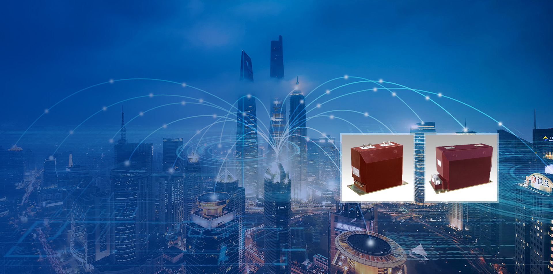 35kv以下的電磁式電流、電壓互感器